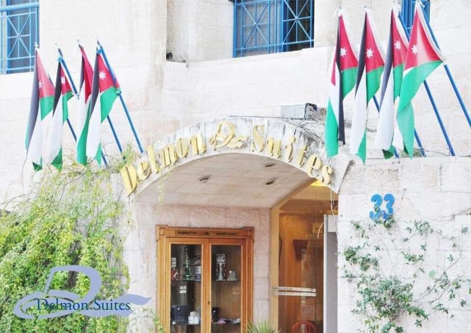 Delmon Suites Ammán Kültér fotó
